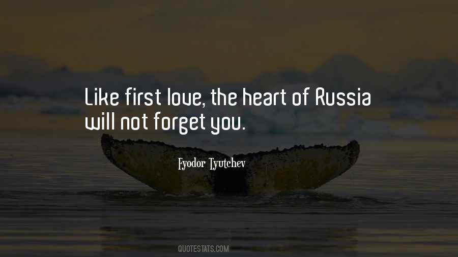 Forget Your First Love Quotes #393387