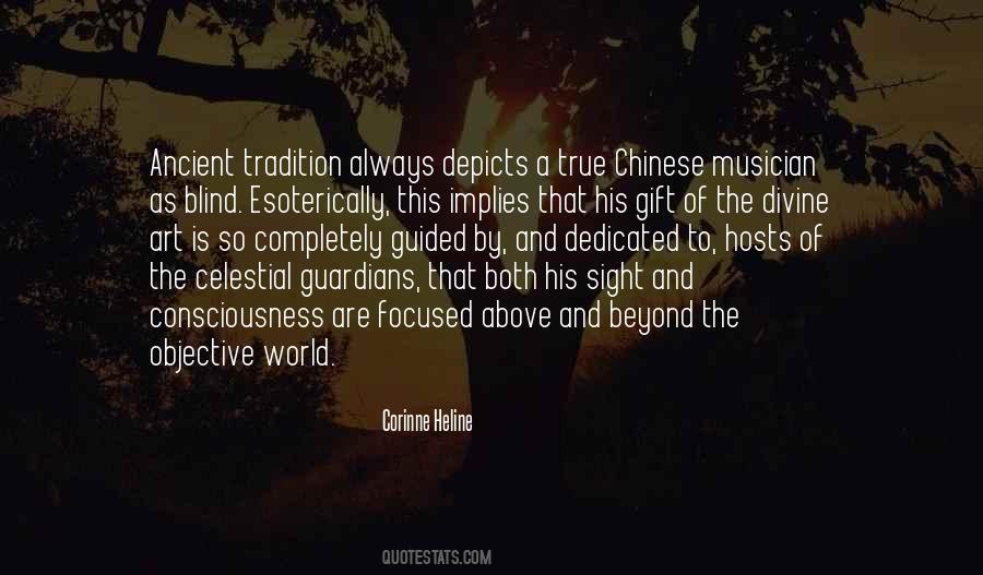 Art Is A Gift Quotes #1595501