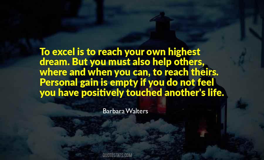 You Have Your Own Life Quotes #1778060