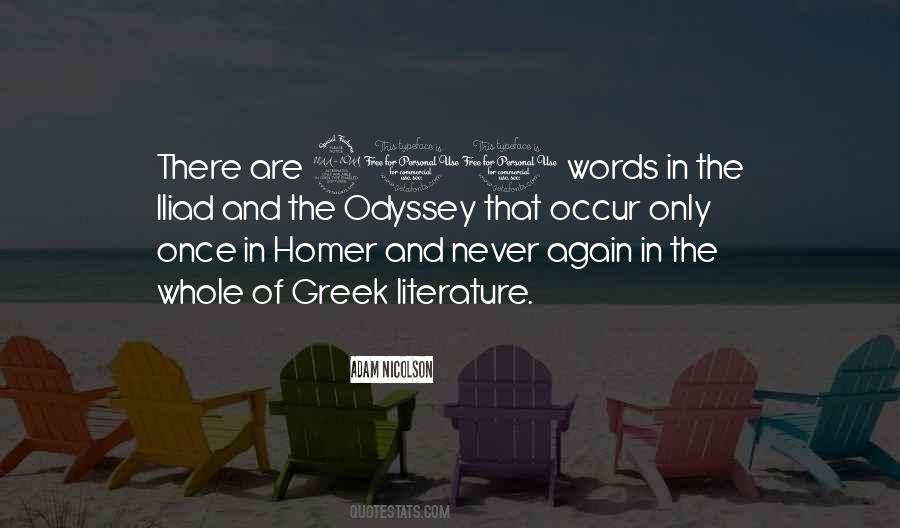 The Iliad And The Odyssey Quotes #74168