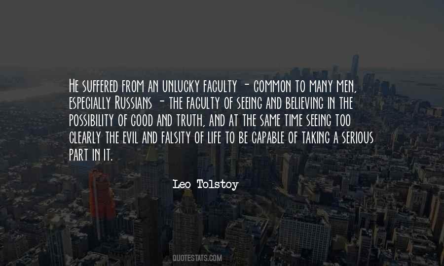 The Possibility Of Evil Quotes #1546690