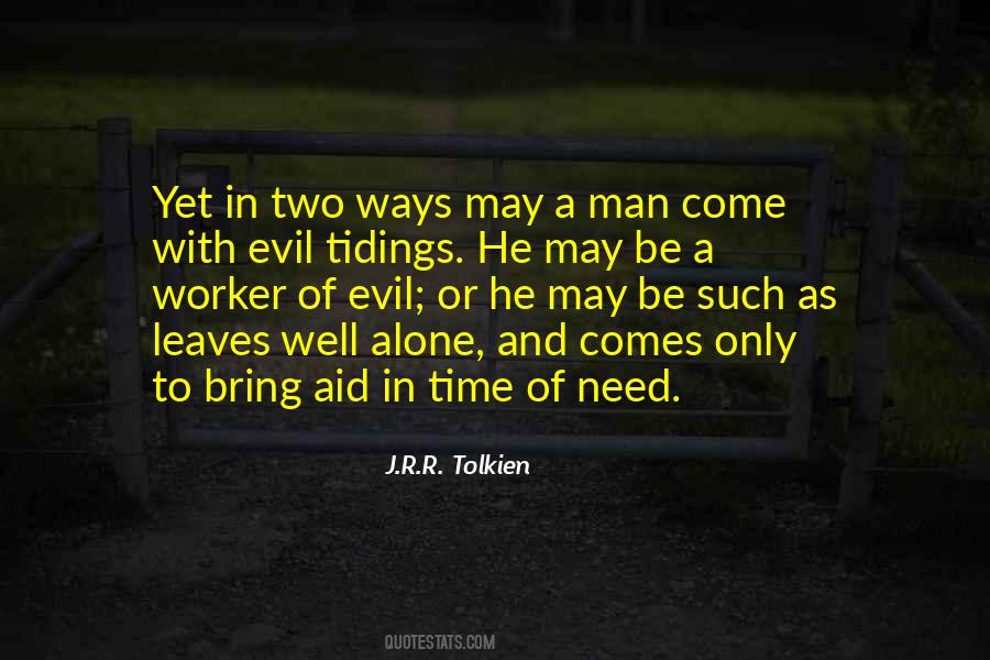 Need Time Alone Quotes #1050408