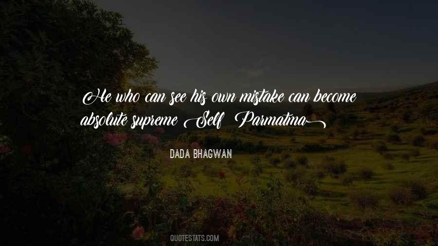 Supreme God Quotes #1348345