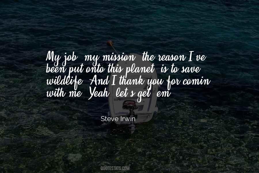 Thank Me Quotes #222314