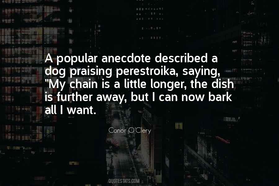 I Want A Dog Quotes #1082559