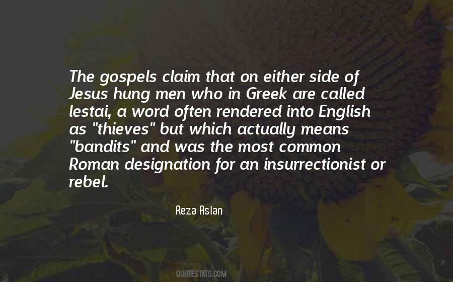 Jesus English Quotes #1738314