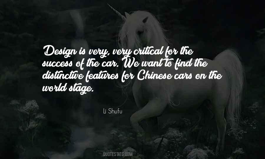 Car Success Quotes #348870