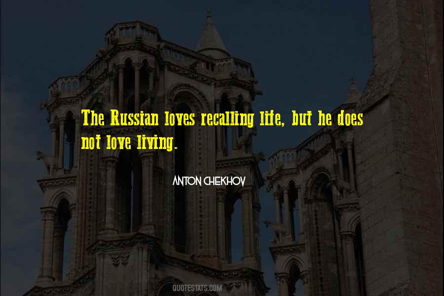 Quotes About Life Russian #1118582