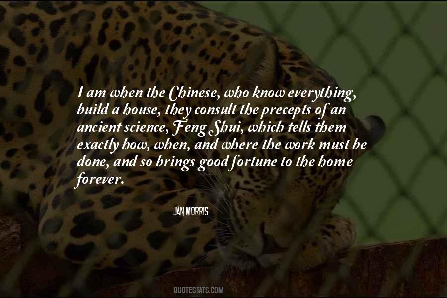 He Tells Me Everything Quotes #1556325