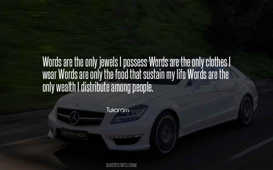 Words Motivational Quotes #245162