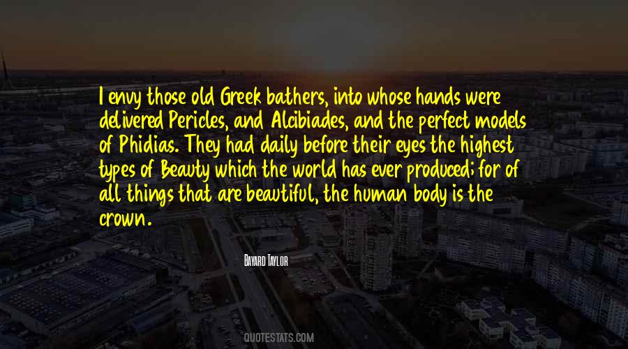 Old Beauty Quotes #1189291