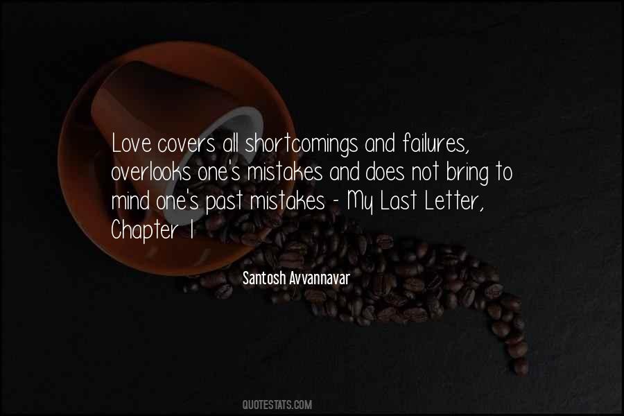 Mistakes Love Quotes #799178