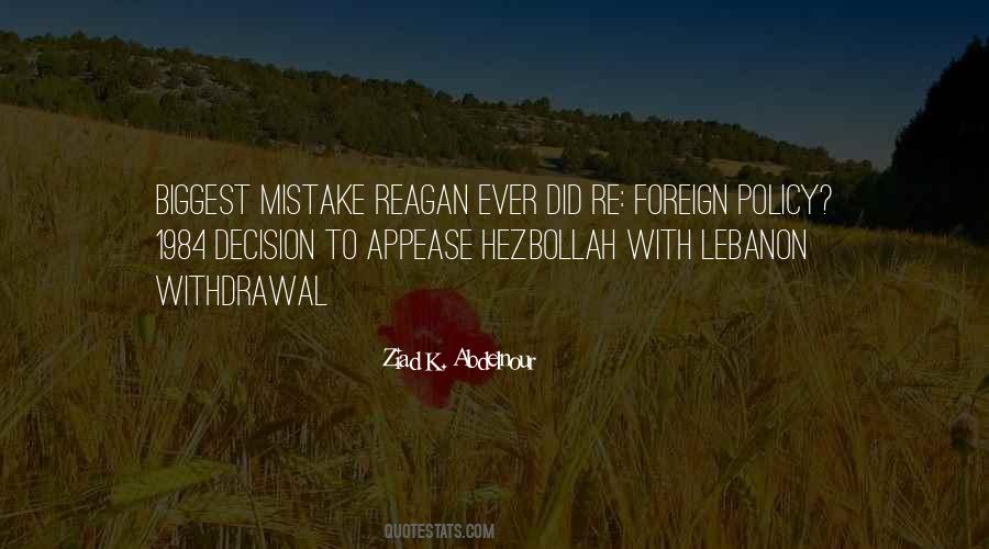 Freak The Mighty Resilience Quotes #1719720