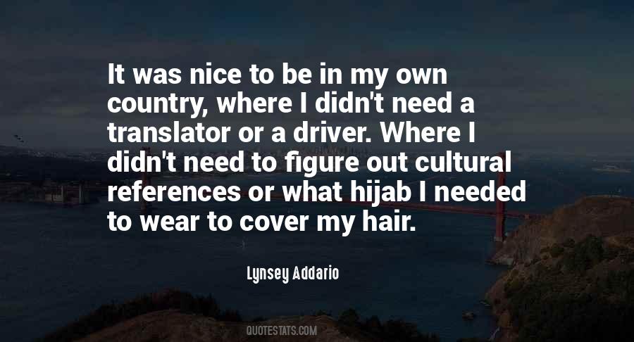 In My Own Quotes #1352700