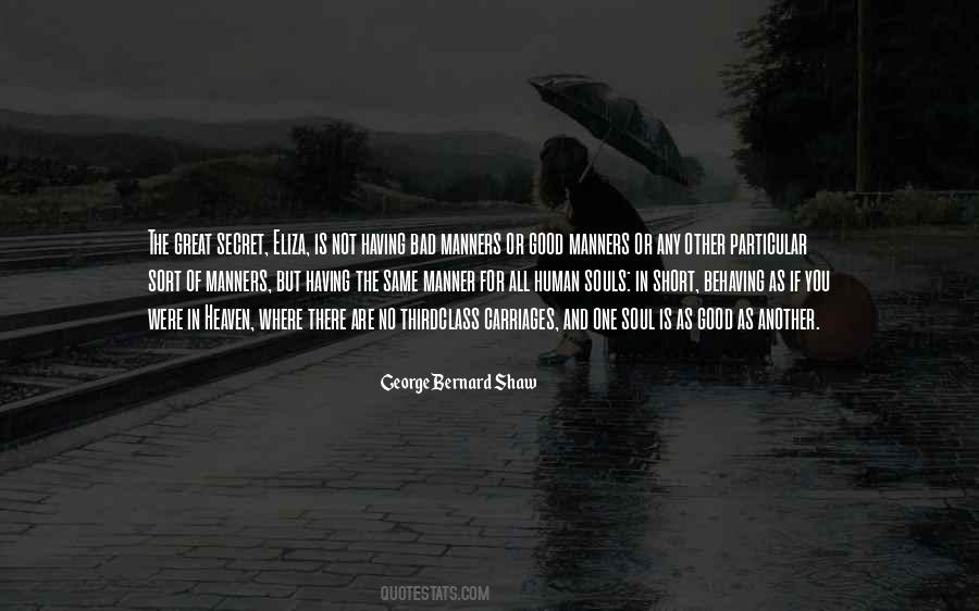 You Are Not Human Quotes #667537