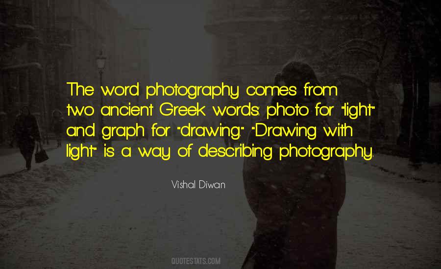 A Photo Is Quotes #695987