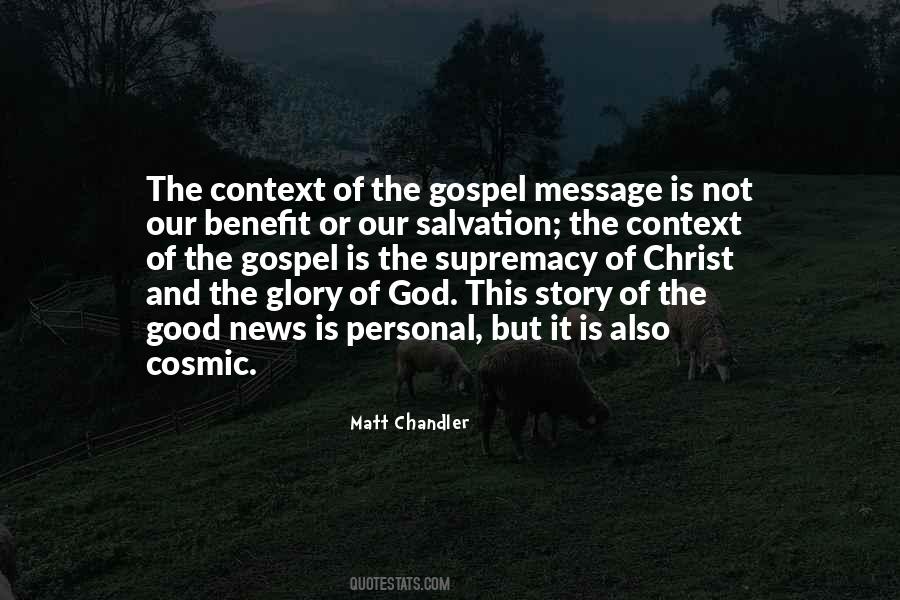 This Is Not Good Quotes #333021