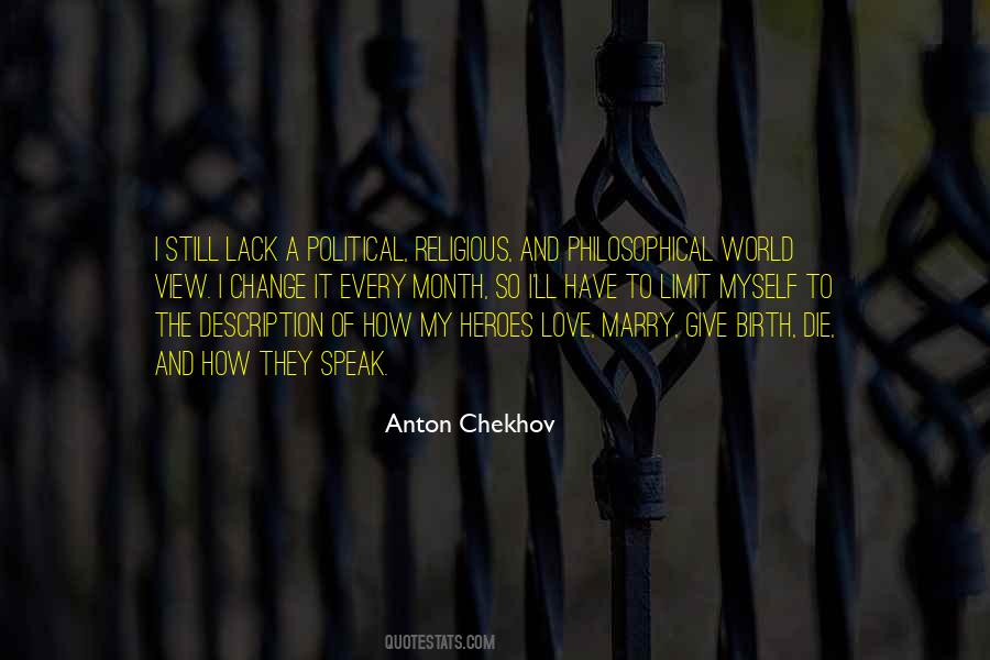 Philosophy Politics Quotes #571450