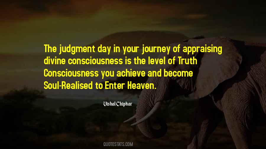 God Journey Quotes #633542