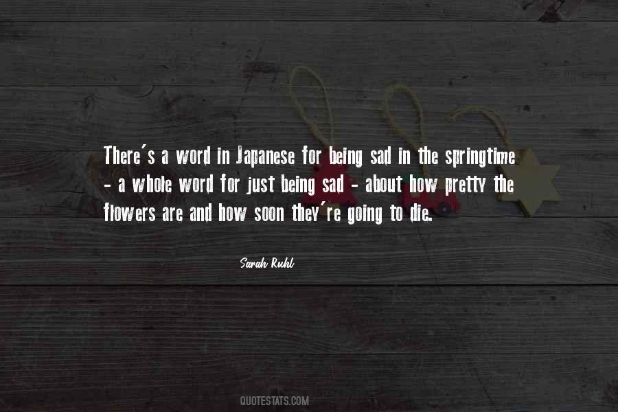 Soon To Die Quotes #621025