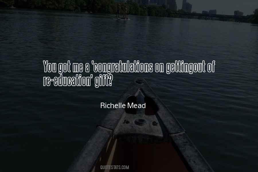 Quotes About Getting A Gift #308081