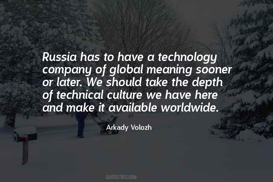 A Technology Quotes #1748077