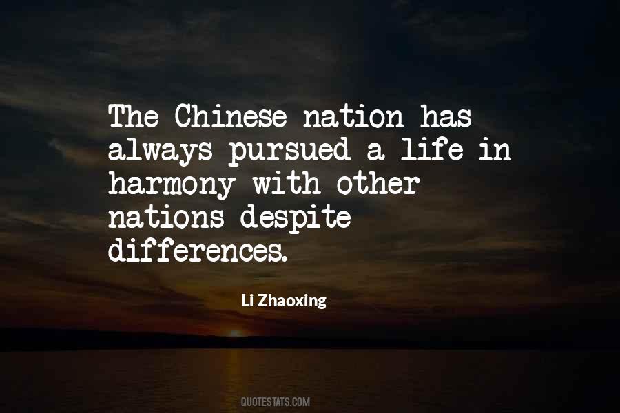 Chinese Life Quotes #71354
