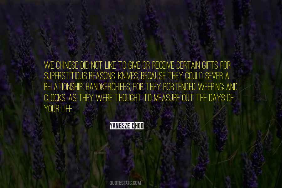 Chinese Life Quotes #943061