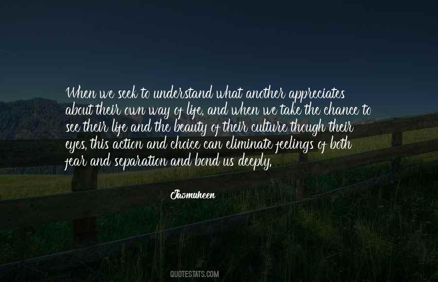Fear Wisdom Quotes #1300552