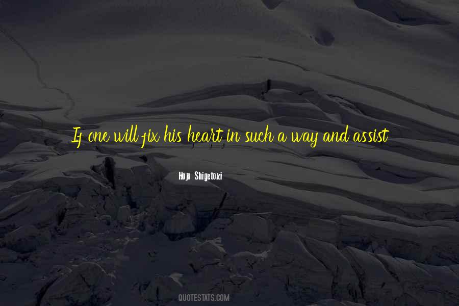 One World One People Quotes #424573