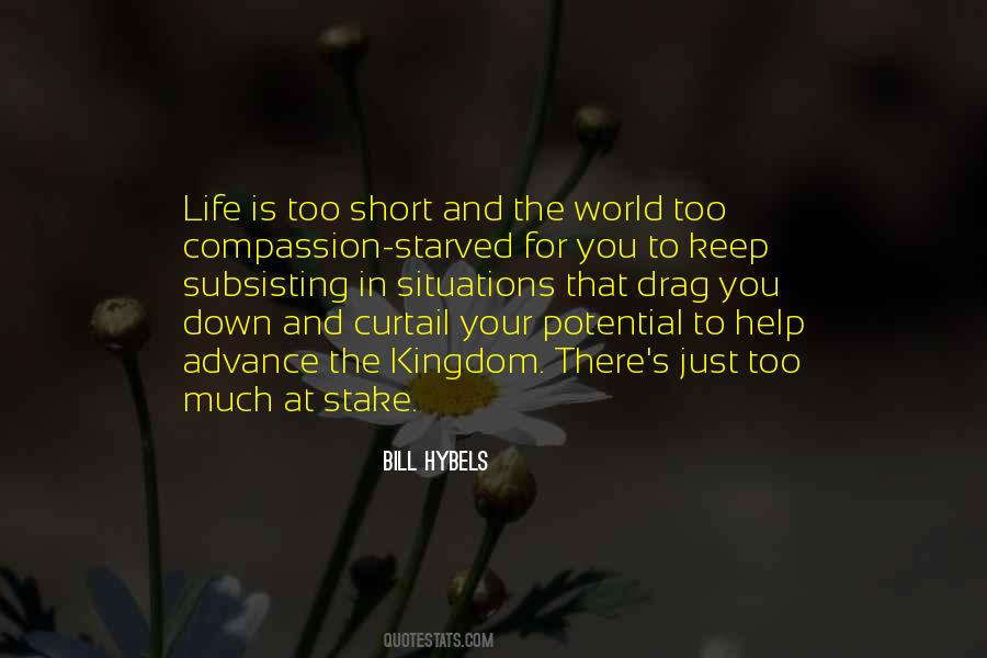 Short Help Quotes #1311891