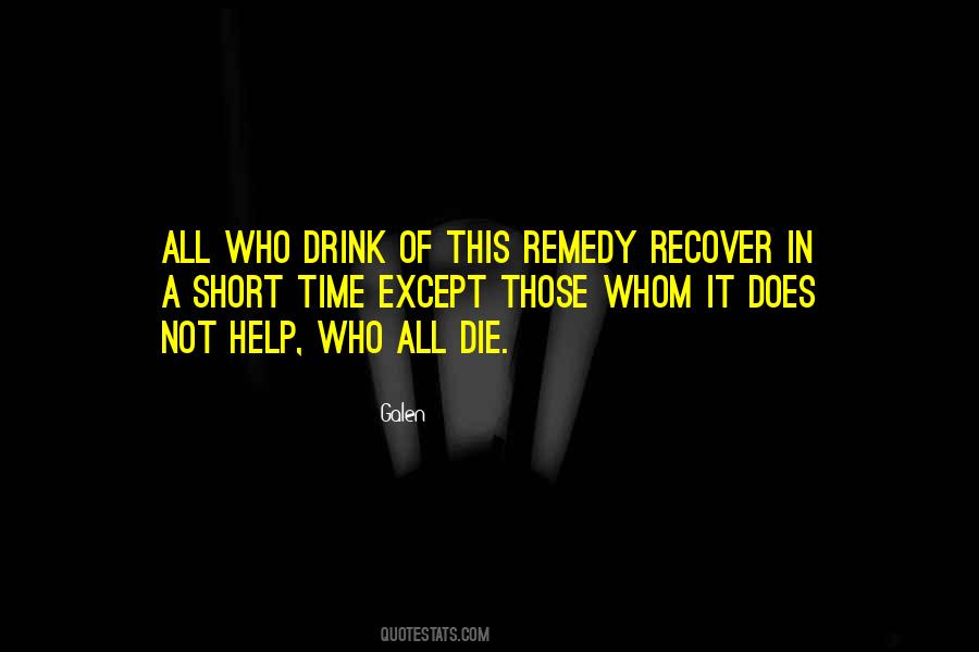 Short Help Quotes #518271