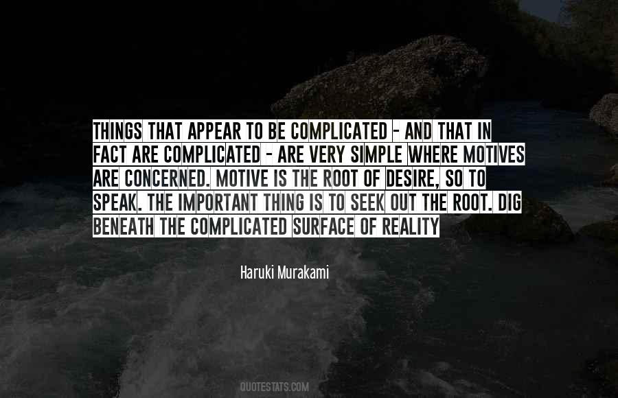 The Very Simple Quotes #226186