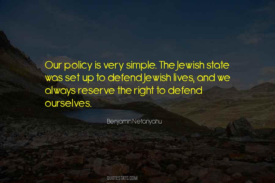 The Very Simple Quotes #974061