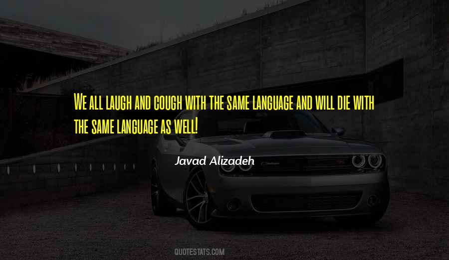 All Wells Quotes #702391
