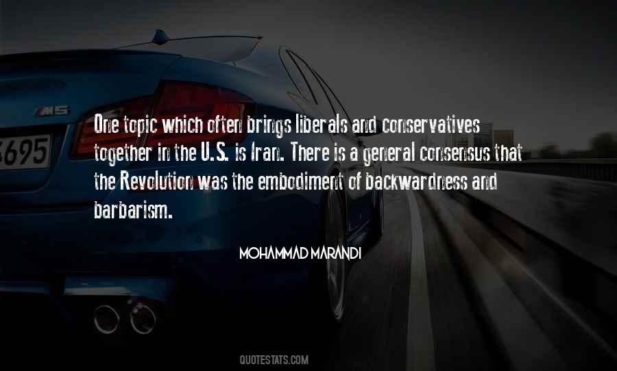 Quotes About One Topic #1169094