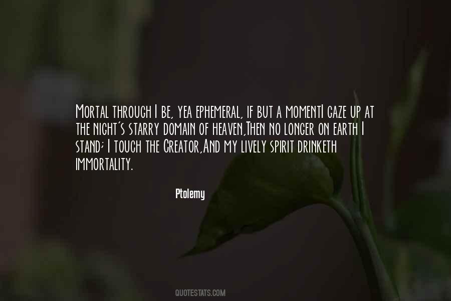 Spring Night Quotes #68156