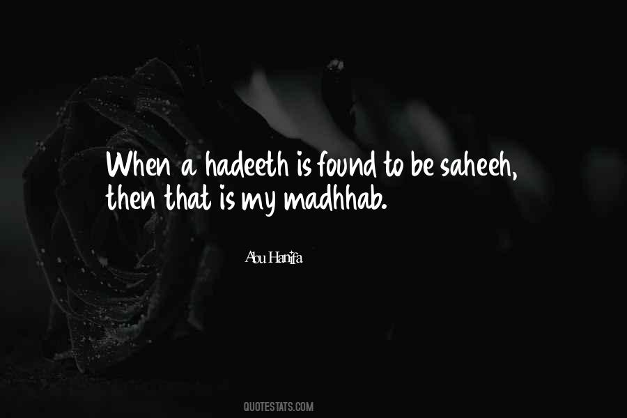 Quotes About Hadeeth #1439764