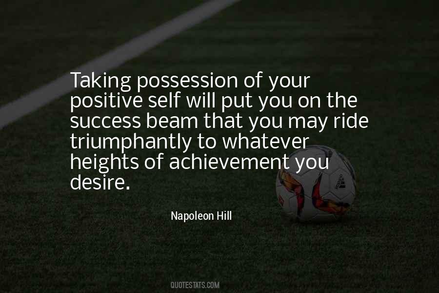 Success Achievement Quotes #254435
