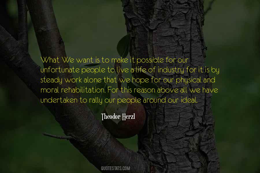 Work Alone Quotes #803093