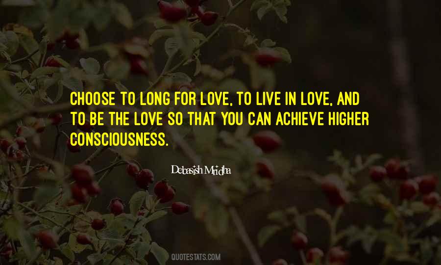 Higher Consciousness Love Quotes #1147420