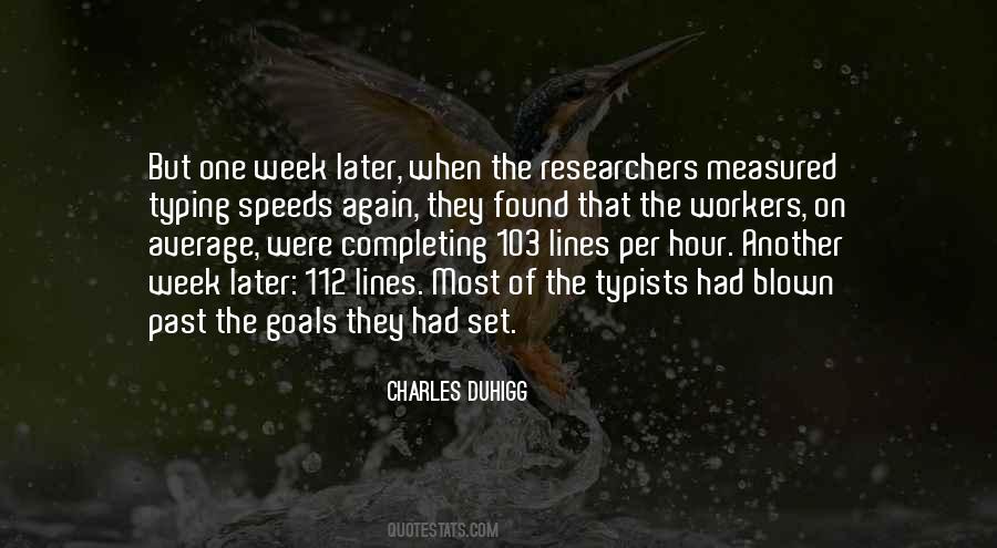 Quotes About The Goals #1785920