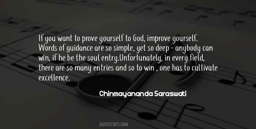 Deep And Simple Quotes #812595