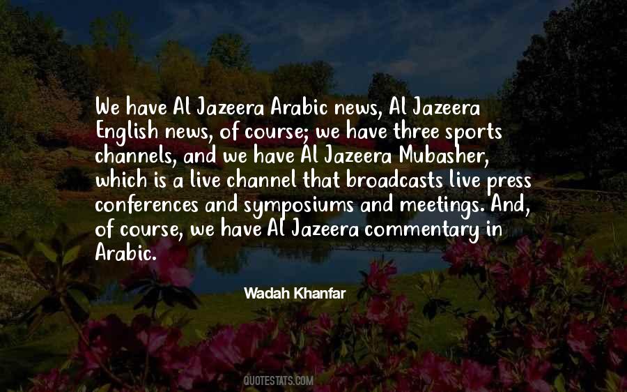 English And Arabic Quotes #1259779