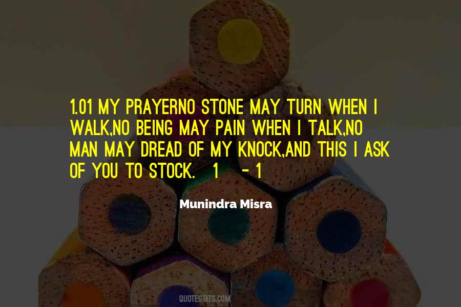 My Prayer Quotes #1558205