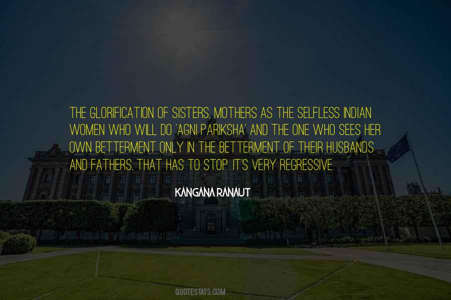 Quotes About Sisters Mothers #1428908