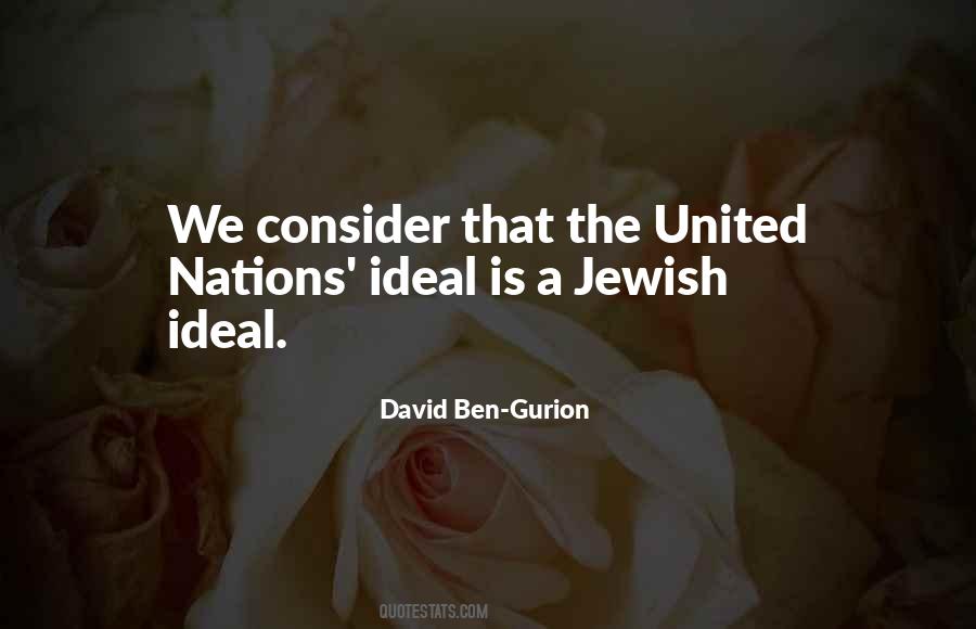 Quotes About Gurion #1793328