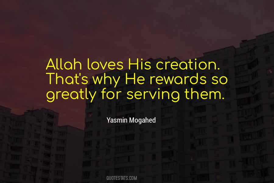Allah Loves You Quotes #1628889