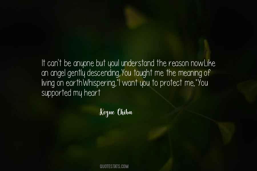 Heart Can Understand Quotes #1049394