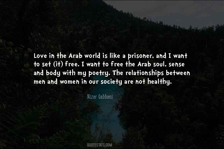 In Love Poetry Quotes #112442